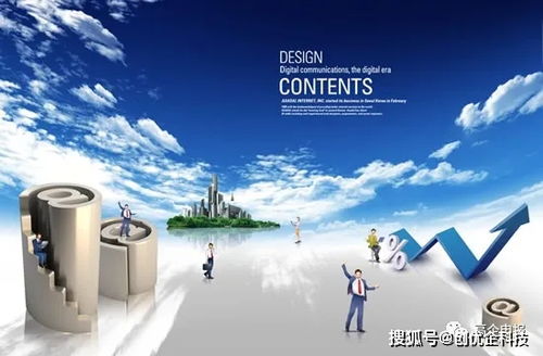 高企申報(bào)材料提交前，這些技術(shù)推廣細(xì)節(jié)不可忽視