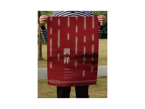 潤祥文化用品 專業與品質的文化辦公伙伴