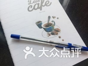 馬鞍山辦公文化用品購物指南