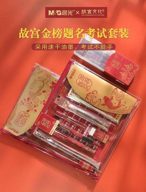 IP授權生態圈 傳統通訊設備行業的破圈之旅