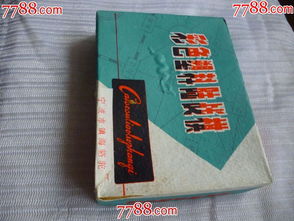 上海文化用品公司庫存全新文化用品介紹