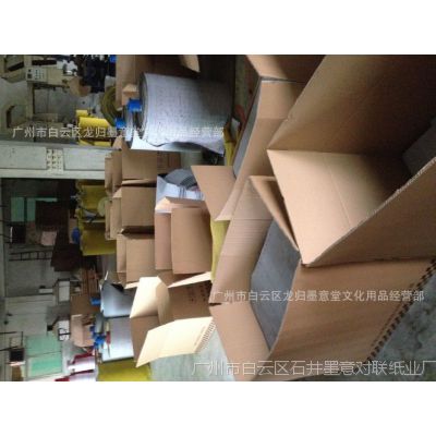 廣州購買優質水寫布推薦 墨意堂文化用品經營部價格及采購指南