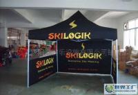 陜西欣藝文化發(fā)展有限公司 通訊設(shè)備領(lǐng)域的創(chuàng)新服務(wù)商