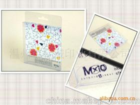 文化用品采購全攻略 供應(yīng)商、價格與批發(fā)市場詳解