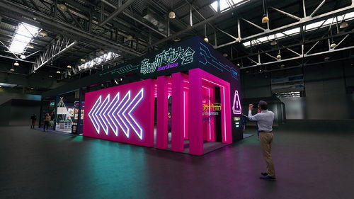 奇妙城市大會與義烏文旅博覽會 通訊技術(shù)賦能文化旅游新體驗(yàn)