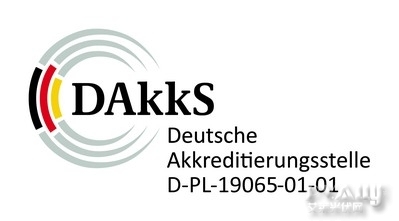 TUV廣州分公司光伏實驗室順利通過DAkkS認可 助推光伏產(chǎn)業(yè)高質(zhì)量發(fā)展